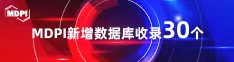 小巷人家40集全部剧情喜报 | 11月，30个期刊被数据库收录！